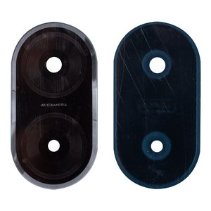 Скло камери для Xiaomi Redmi A5 4G, сріблясте, з рамкою