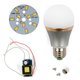 Комплект для збирання світлодіодної лампи SQ-Q22 5730 5 Вт (теплий білий, E27), регулювання яскравості (димірування)
